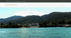 Desktop Screenshot of hotelvourvourou.gr